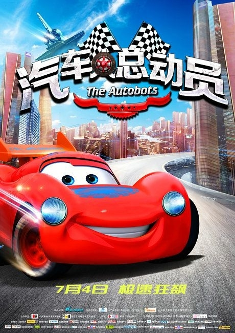 做个精仿克利夫兰音乐学院文凭毕业证